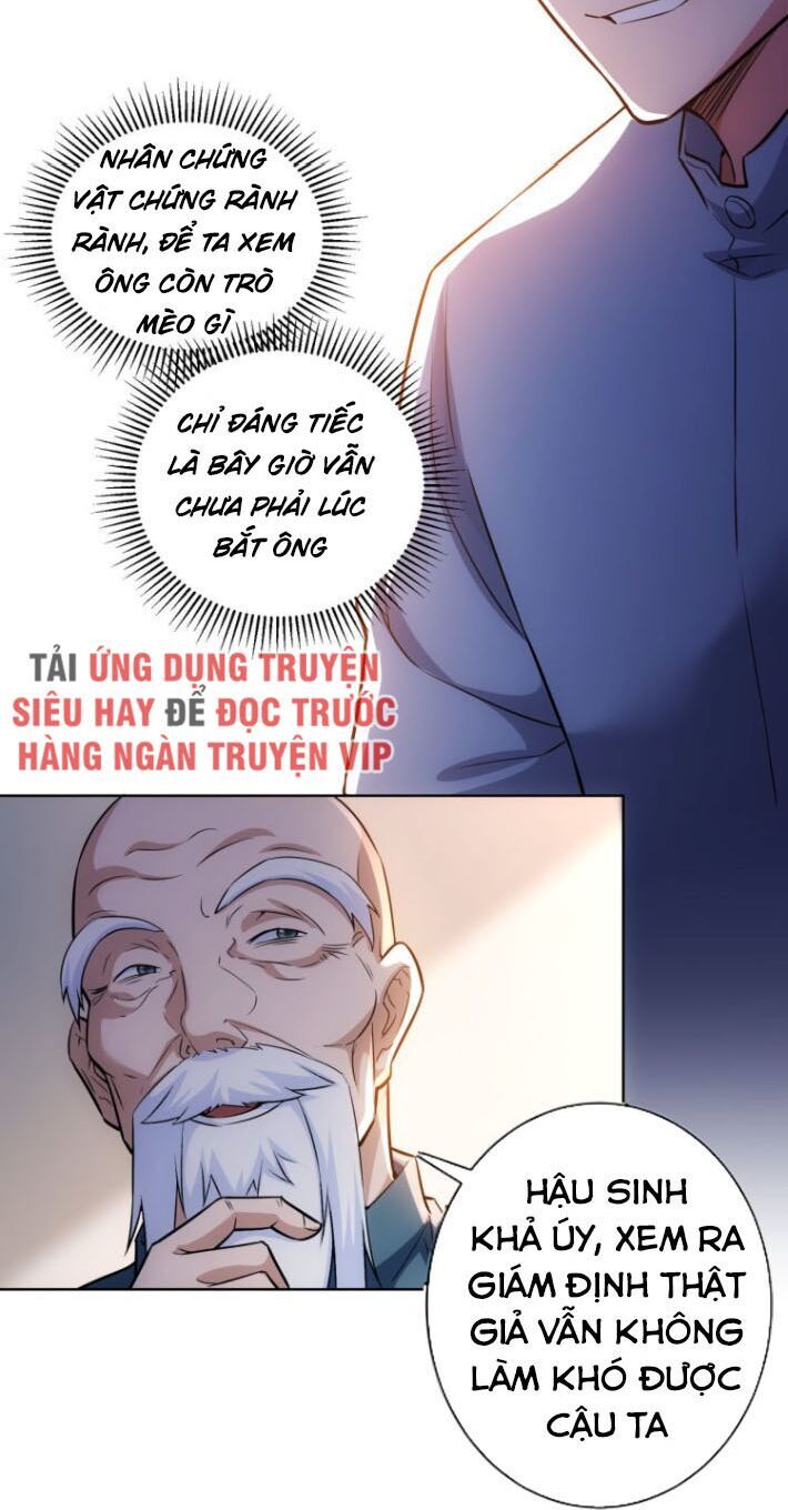 Ta Có Thể Thấy Tỉ Lệ Thành Công Chapter 67 - 12