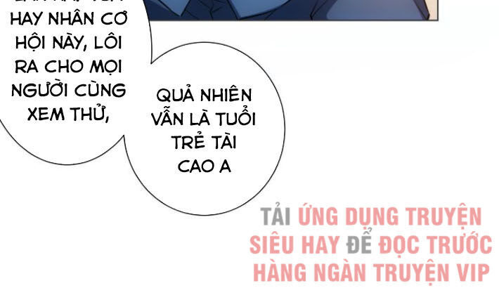 Ta Có Thể Thấy Tỉ Lệ Thành Công Chapter 68 - 12