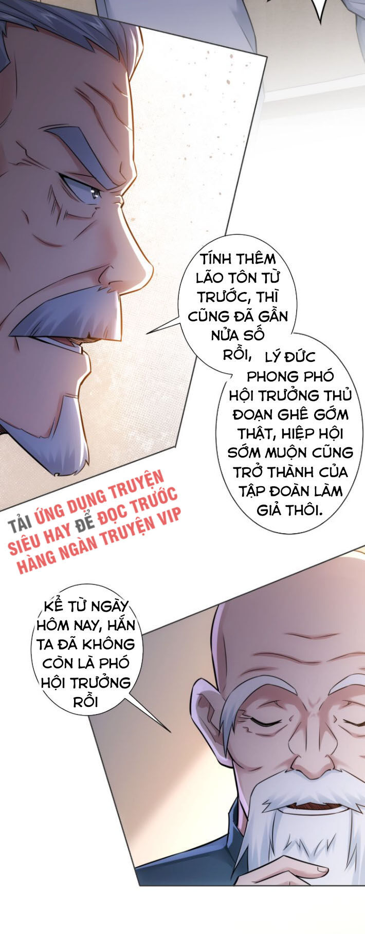 Ta Có Thể Thấy Tỉ Lệ Thành Công Chapter 68 - 23