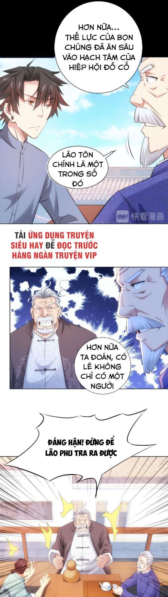 Ta Có Thể Thấy Tỉ Lệ Thành Công Chapter 37 - 27