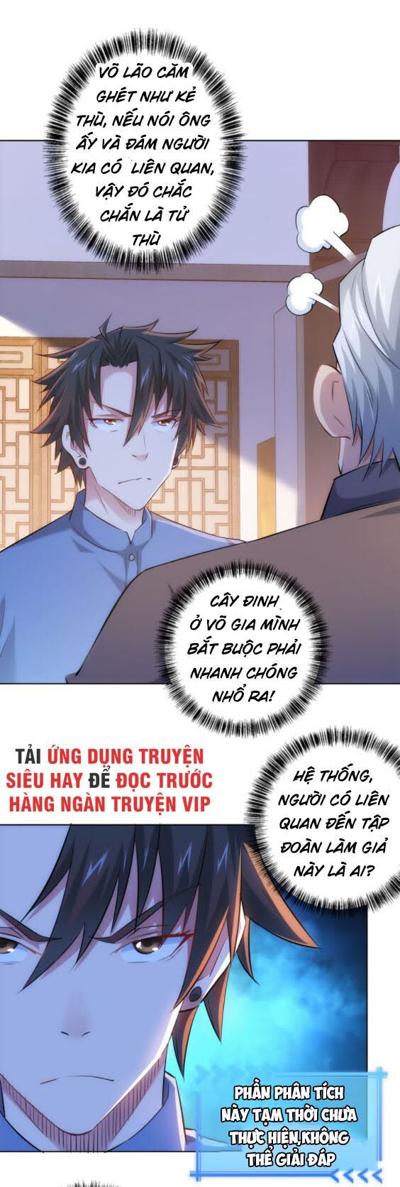 Ta Có Thể Thấy Tỉ Lệ Thành Công Chapter 37 - 30
