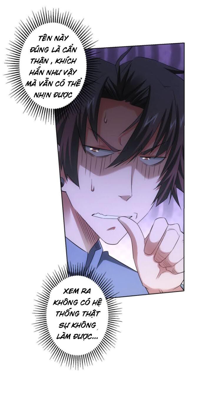Ta Có Thể Thấy Tỉ Lệ Thành Công Chapter 45 - 33