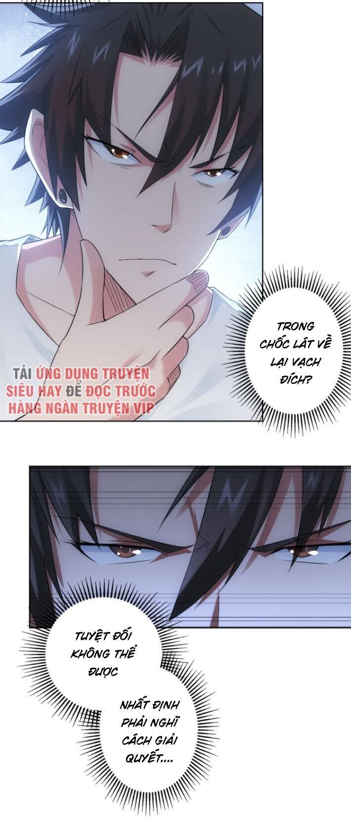 Ta Có Thể Thấy Tỉ Lệ Thành Công Chapter 46 - 26