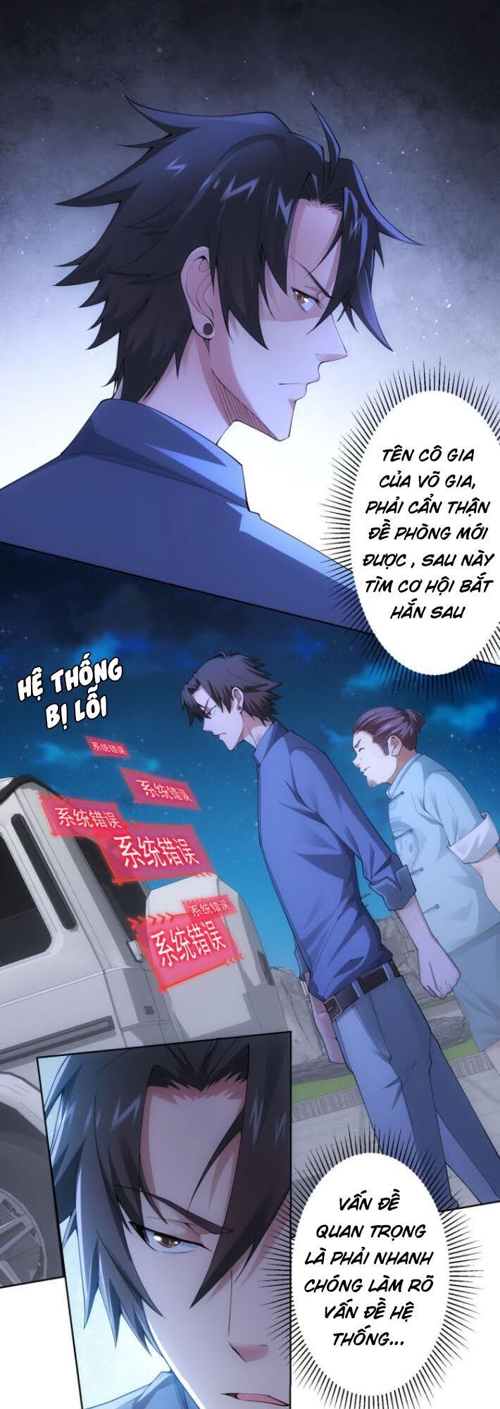 Ta Có Thể Thấy Tỉ Lệ Thành Công Chapter 46 - 4