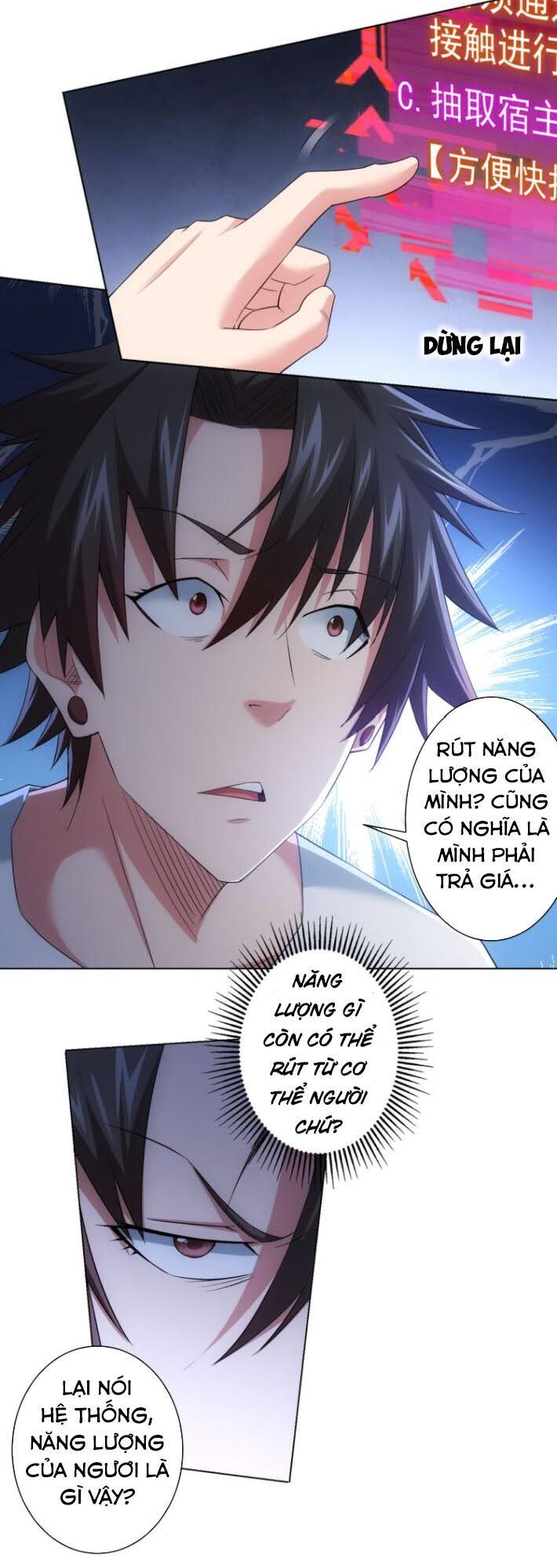 Ta Có Thể Thấy Tỉ Lệ Thành Công Chapter 46 - 32