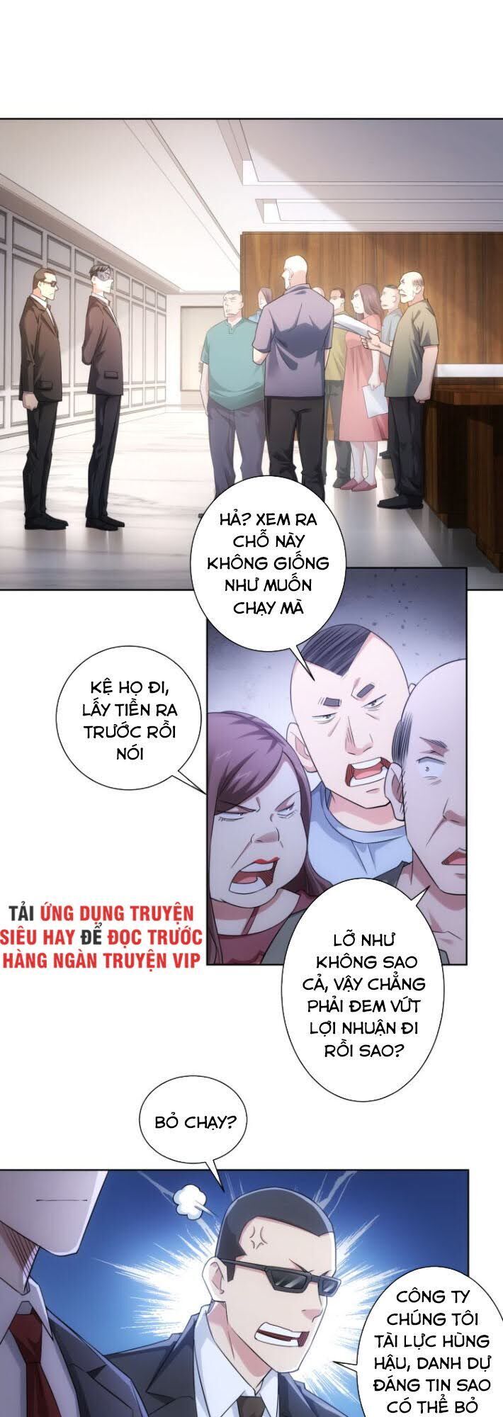 Ta Có Thể Thấy Tỉ Lệ Thành Công Chapter 50 - 12