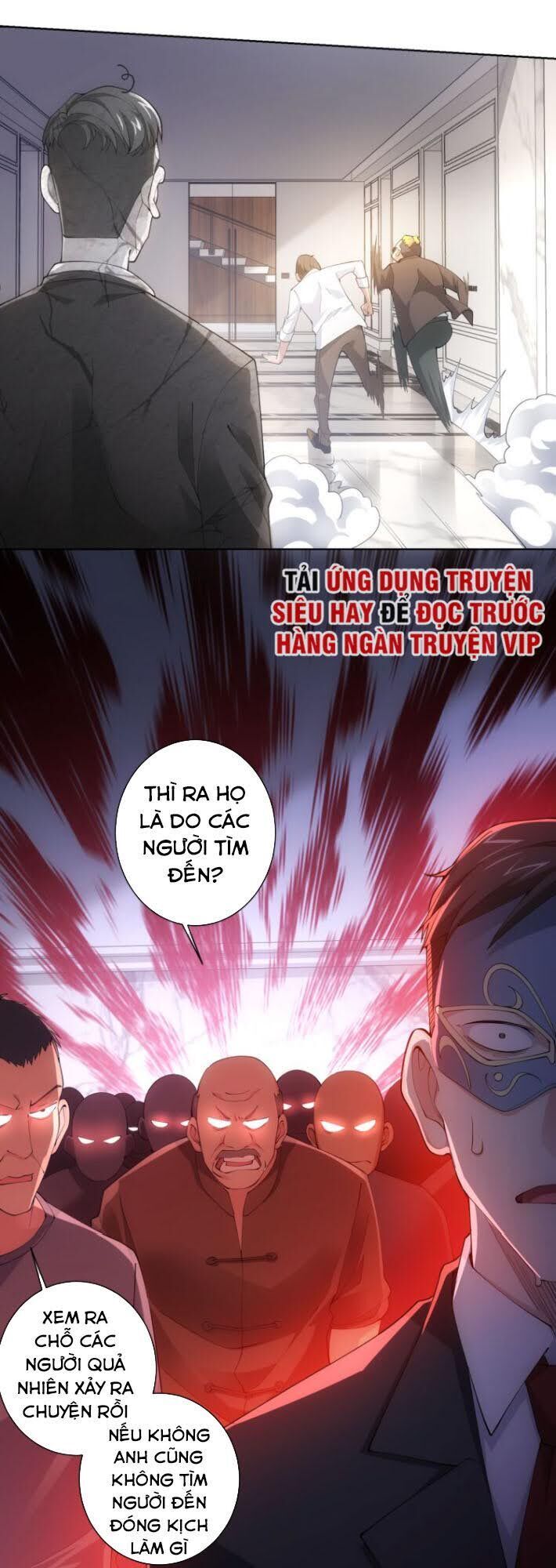 Ta Có Thể Thấy Tỉ Lệ Thành Công Chapter 50 - 30