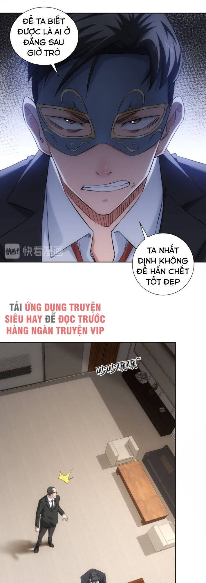 Ta Có Thể Thấy Tỉ Lệ Thành Công Chapter 50 - 40
