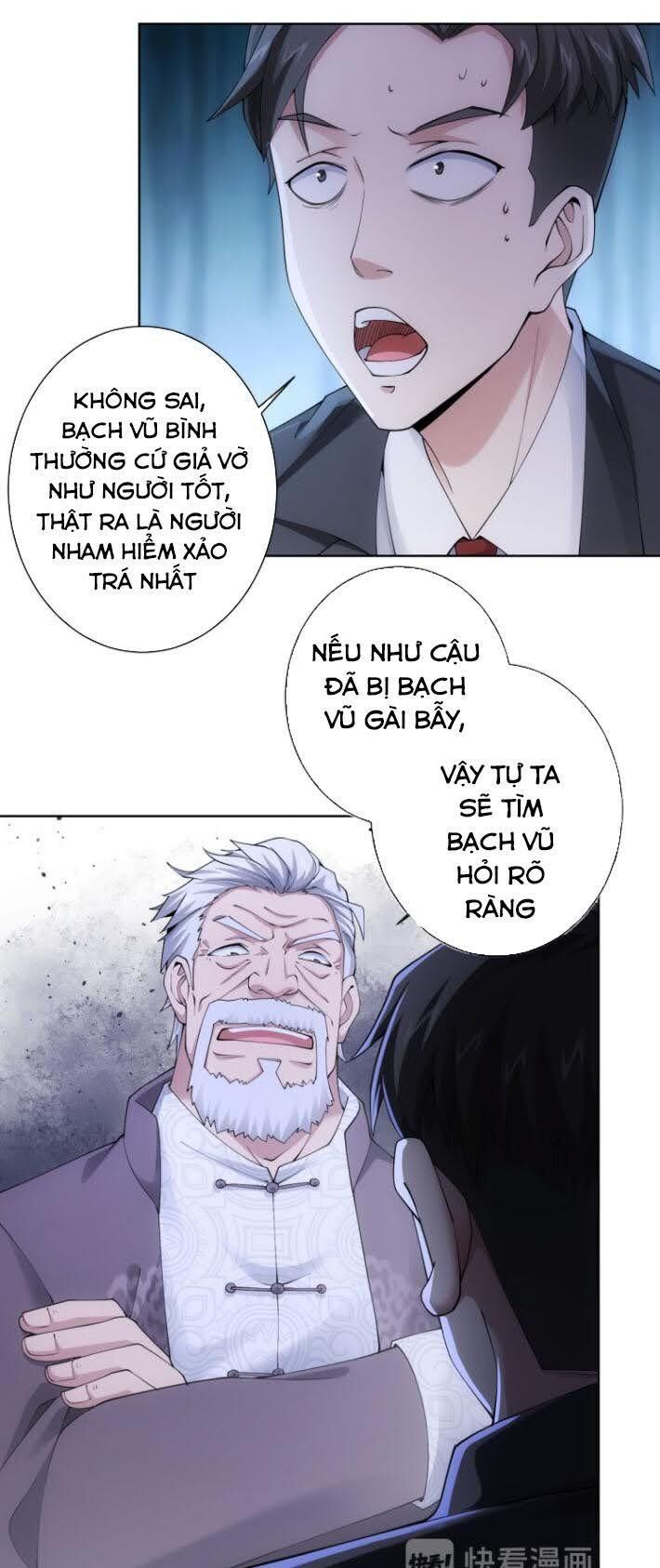 Ta Có Thể Thấy Tỉ Lệ Thành Công Chapter 51 - 23