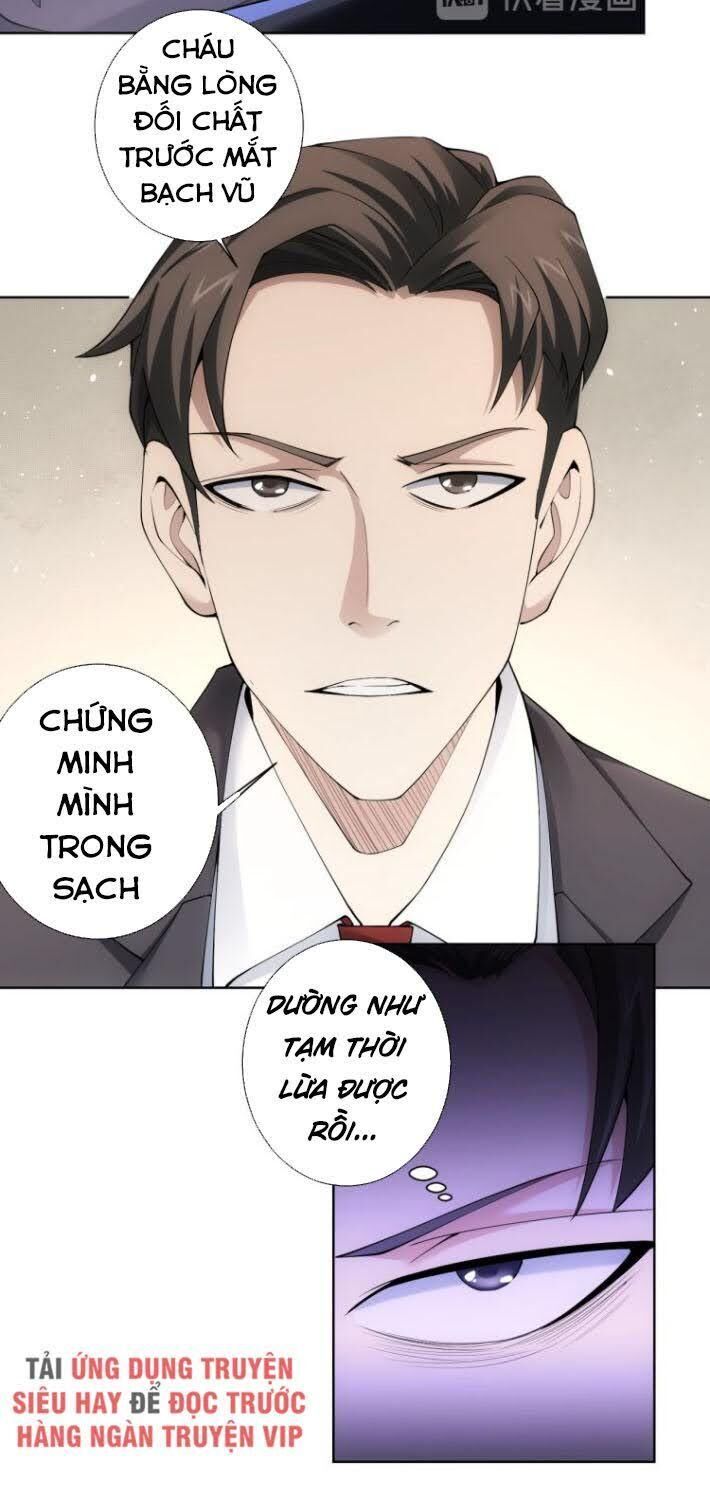 Ta Có Thể Thấy Tỉ Lệ Thành Công Chapter 51 - 24