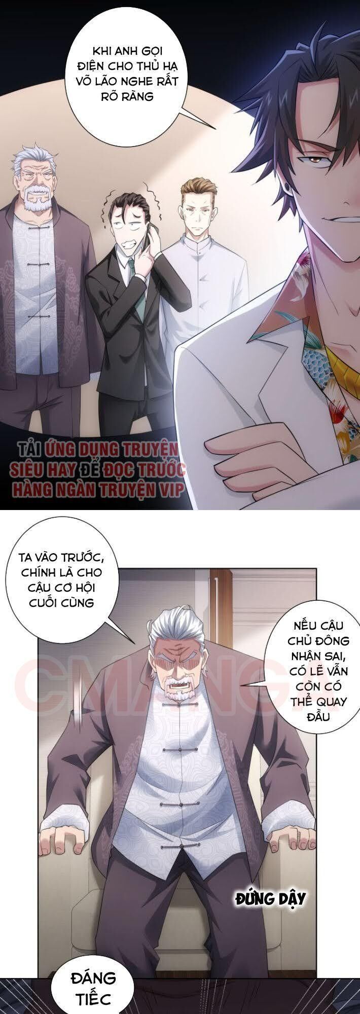 Ta Có Thể Thấy Tỉ Lệ Thành Công Chapter 51 - 38