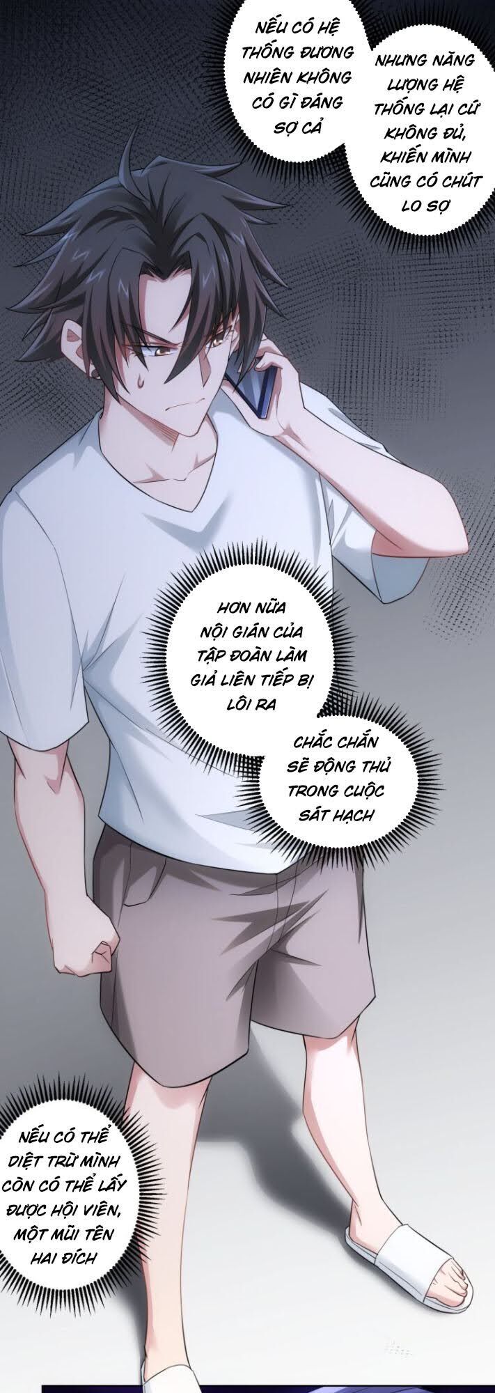 Ta Có Thể Thấy Tỉ Lệ Thành Công Chapter 53 - 16