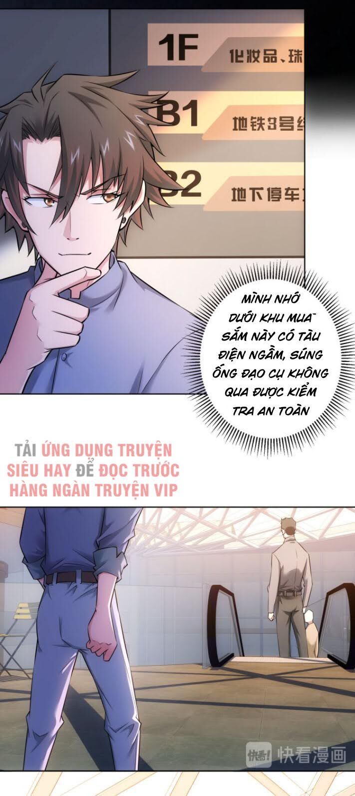 Ta Có Thể Thấy Tỉ Lệ Thành Công Chapter 54 - 32