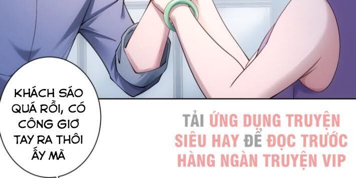 Ta Có Thể Thấy Tỉ Lệ Thành Công Chapter 54 - 40