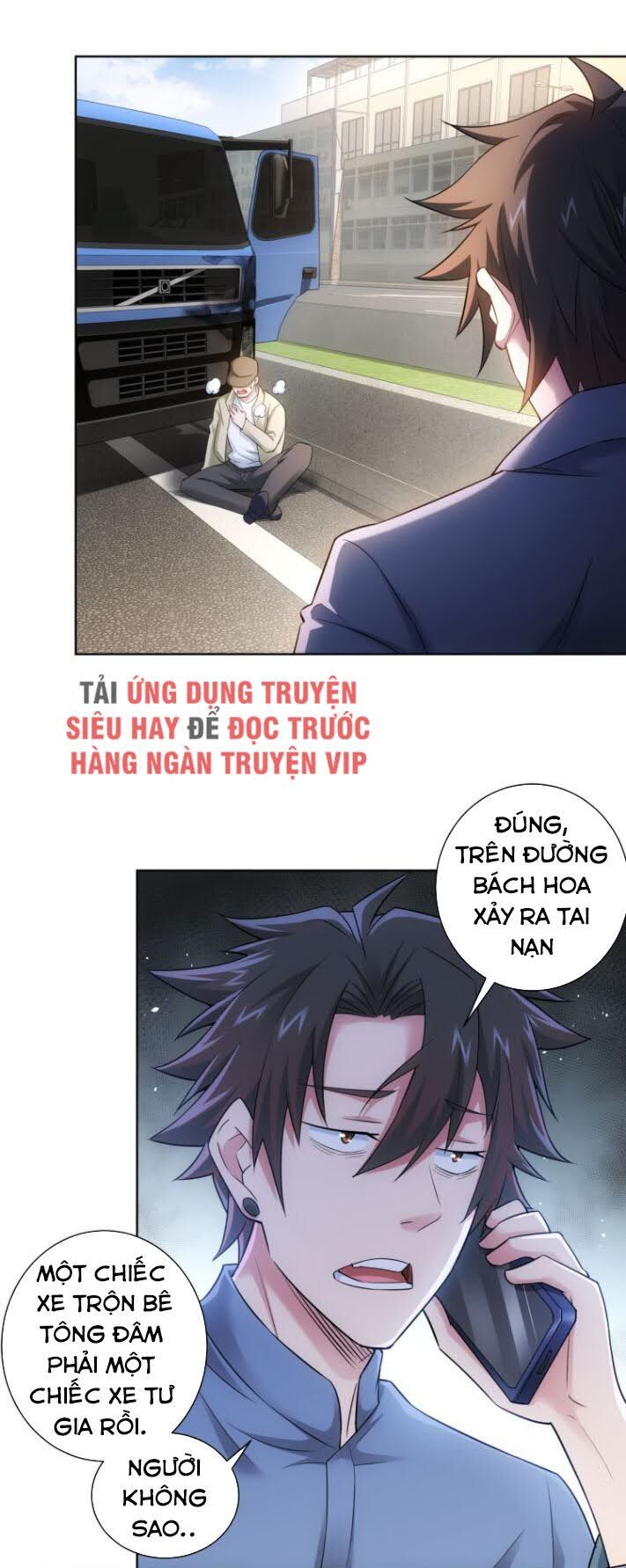 Ta Có Thể Thấy Tỉ Lệ Thành Công Chapter 54 - 6