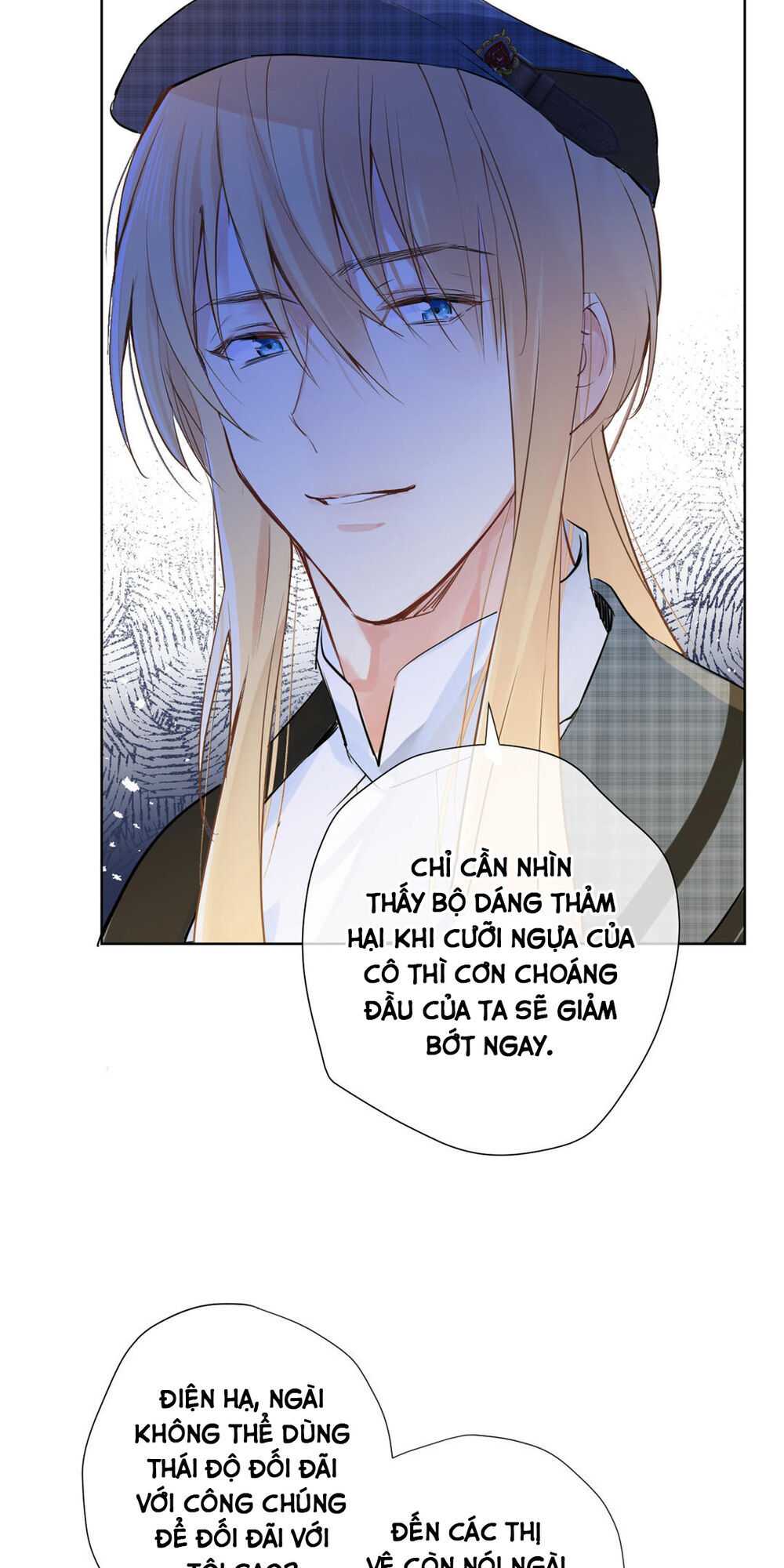 Đại Chiến Công Chúa Chapter 34 - 32
