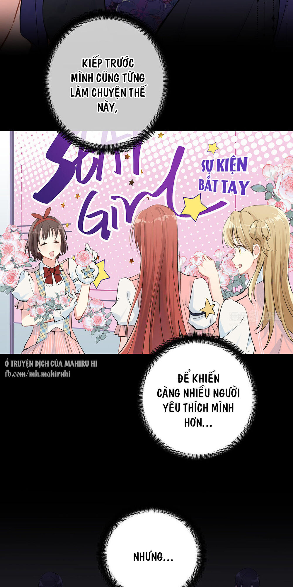 Đại Chiến Công Chúa Chapter 37 - 17