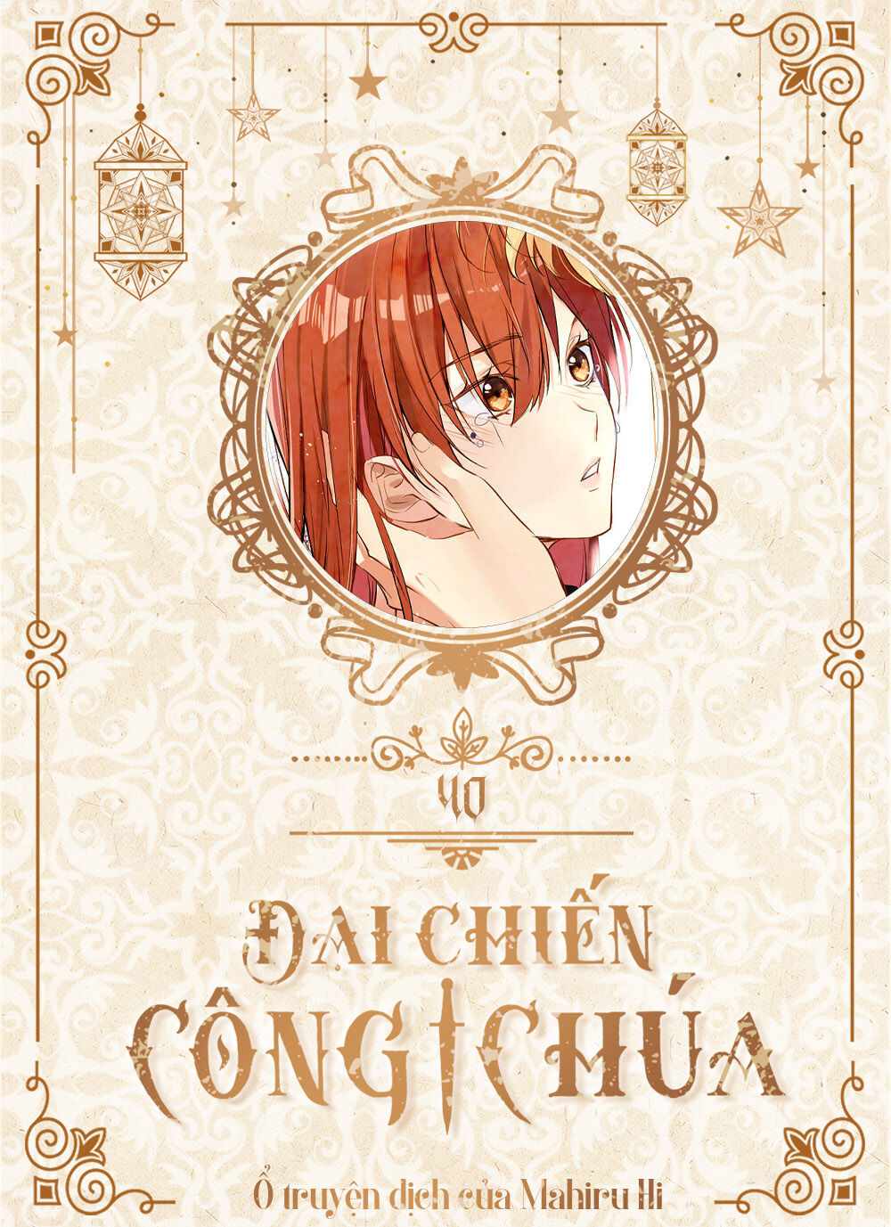 Đại Chiến Công Chúa Chapter 40 - 1