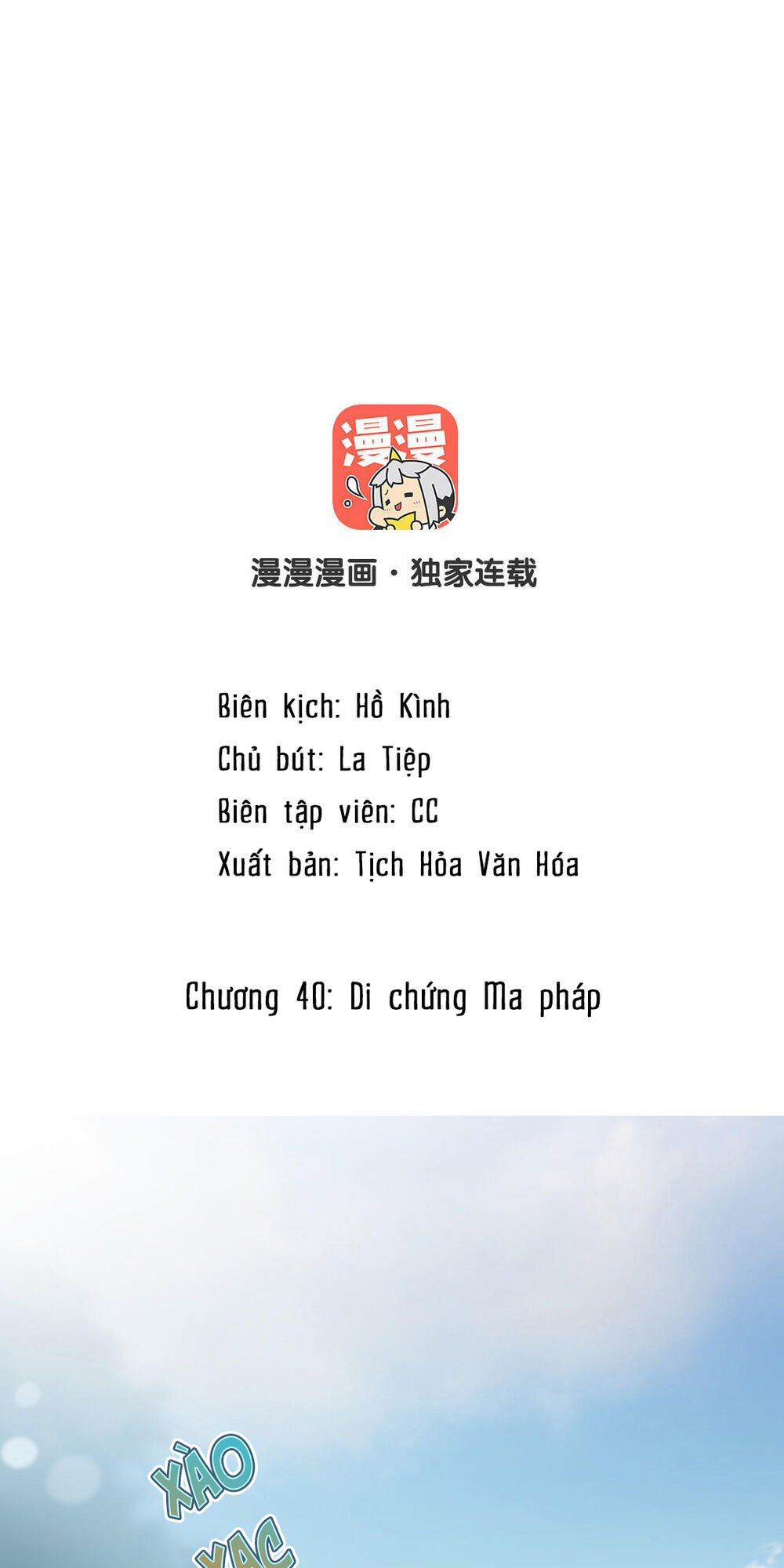 Đại Chiến Công Chúa Chapter 40 - 2