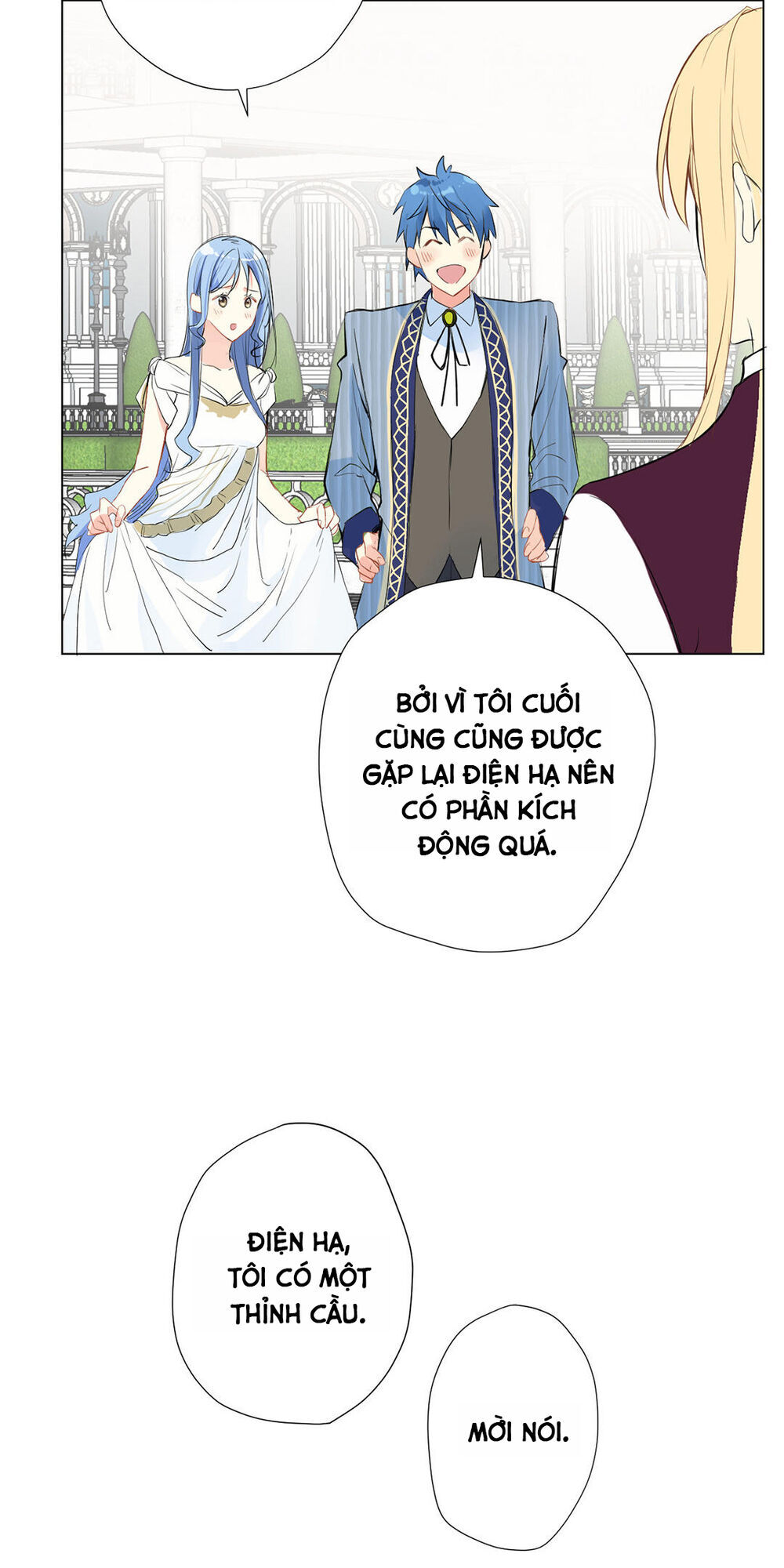 Đại Chiến Công Chúa Chapter 41 - 39