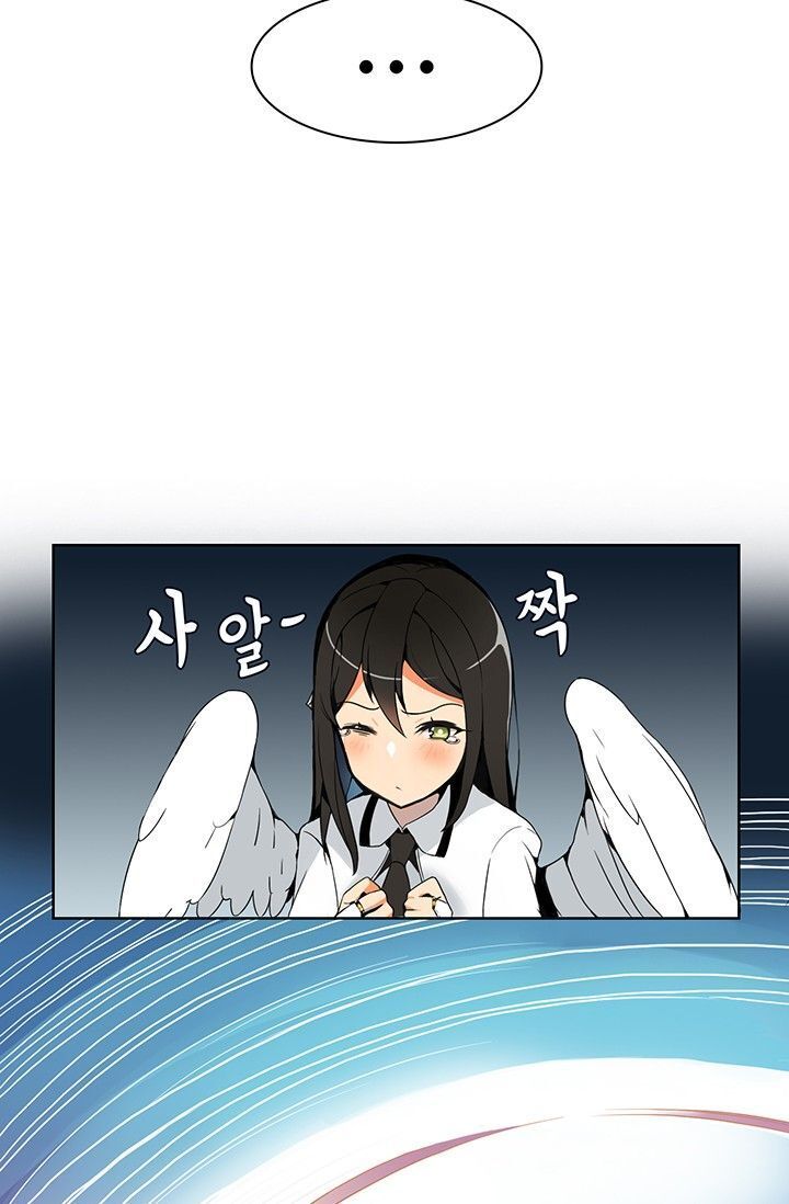 Tôi Là Người Chơi Duy Nhất Đăng Nhập Chapter 3 - 24