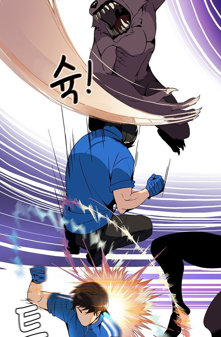 Tôi Là Người Chơi Duy Nhất Đăng Nhập Chapter 3 - 29