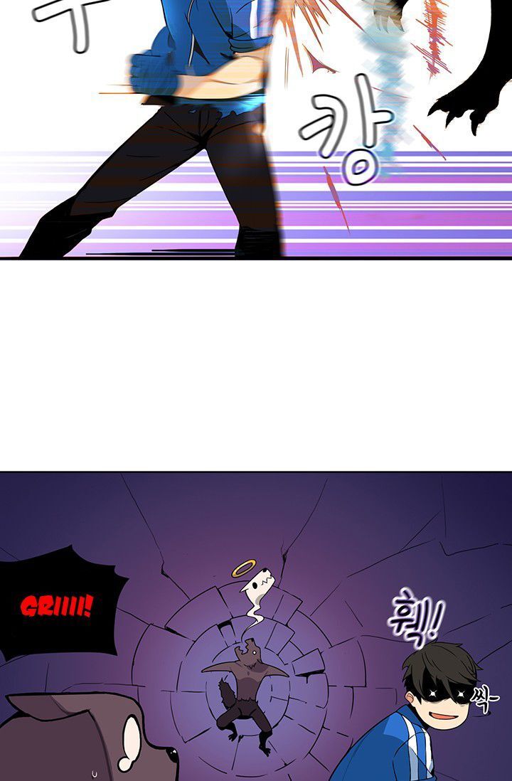 Tôi Là Người Chơi Duy Nhất Đăng Nhập Chapter 3 - 30