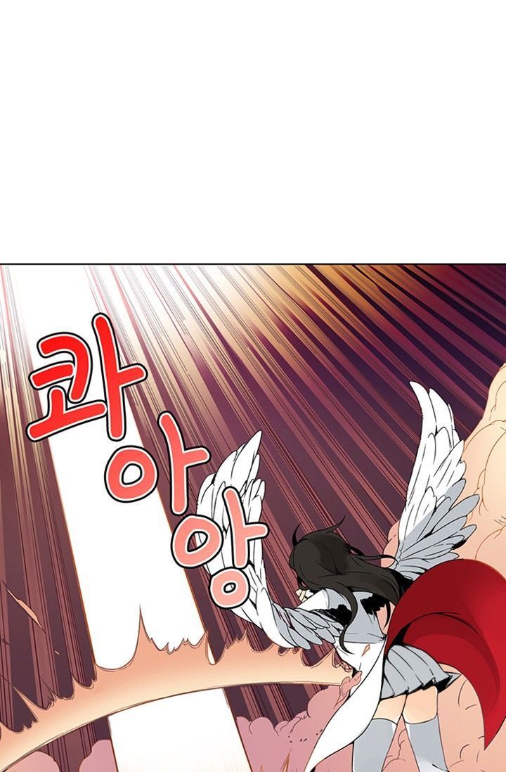 Tôi Là Người Chơi Duy Nhất Đăng Nhập Chapter 4 - 34