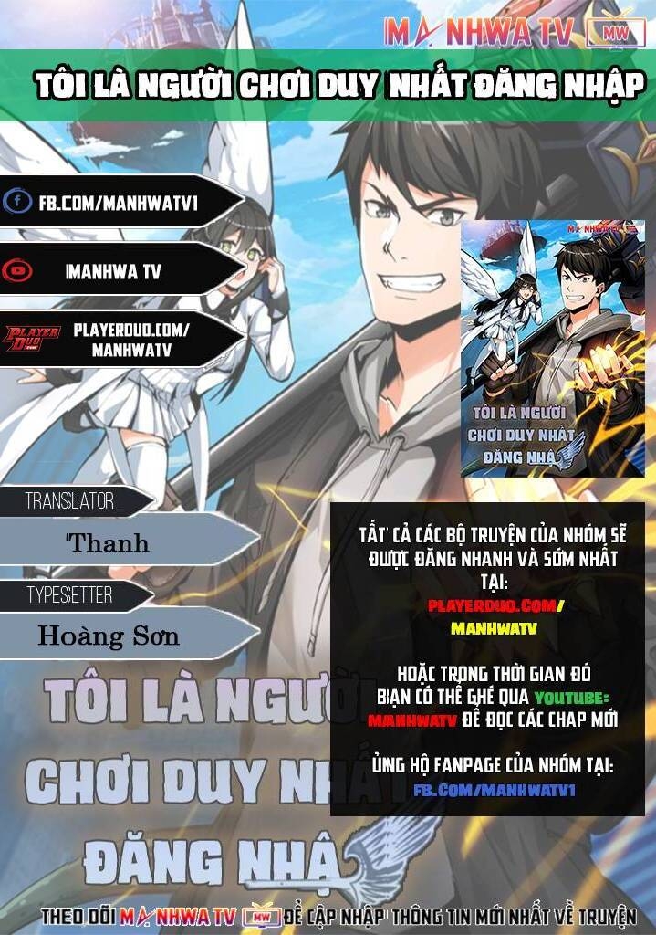 Tôi Là Người Chơi Duy Nhất Đăng Nhập Chapter 44 - 1