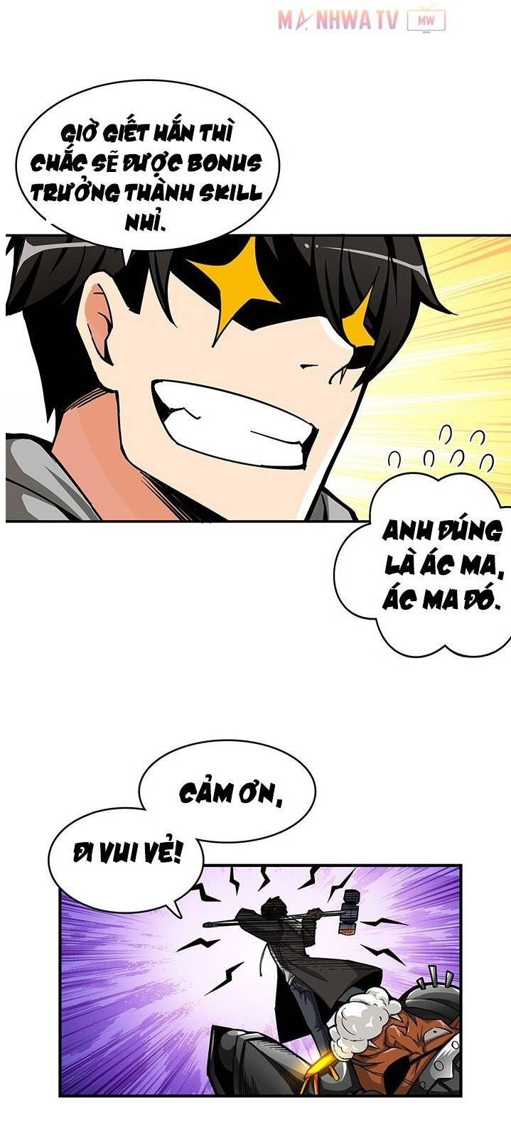 Tôi Là Người Chơi Duy Nhất Đăng Nhập Chapter 46 - 11