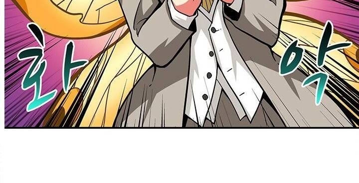 Tôi Là Người Chơi Duy Nhất Đăng Nhập Chapter 46 - 37