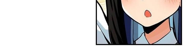 Tôi Là Người Chơi Duy Nhất Đăng Nhập Chapter 46 - 66