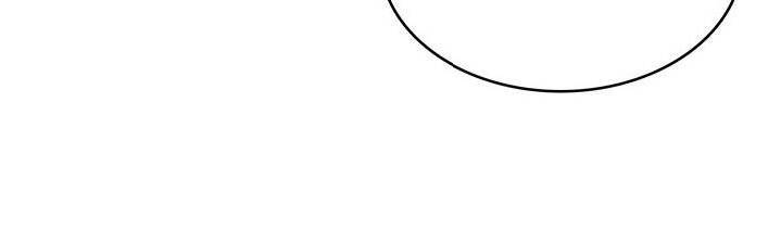 Tôi Là Người Chơi Duy Nhất Đăng Nhập Chapter 47 - 14