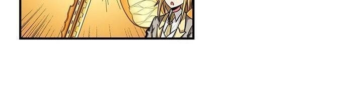 Tôi Là Người Chơi Duy Nhất Đăng Nhập Chapter 47 - 22