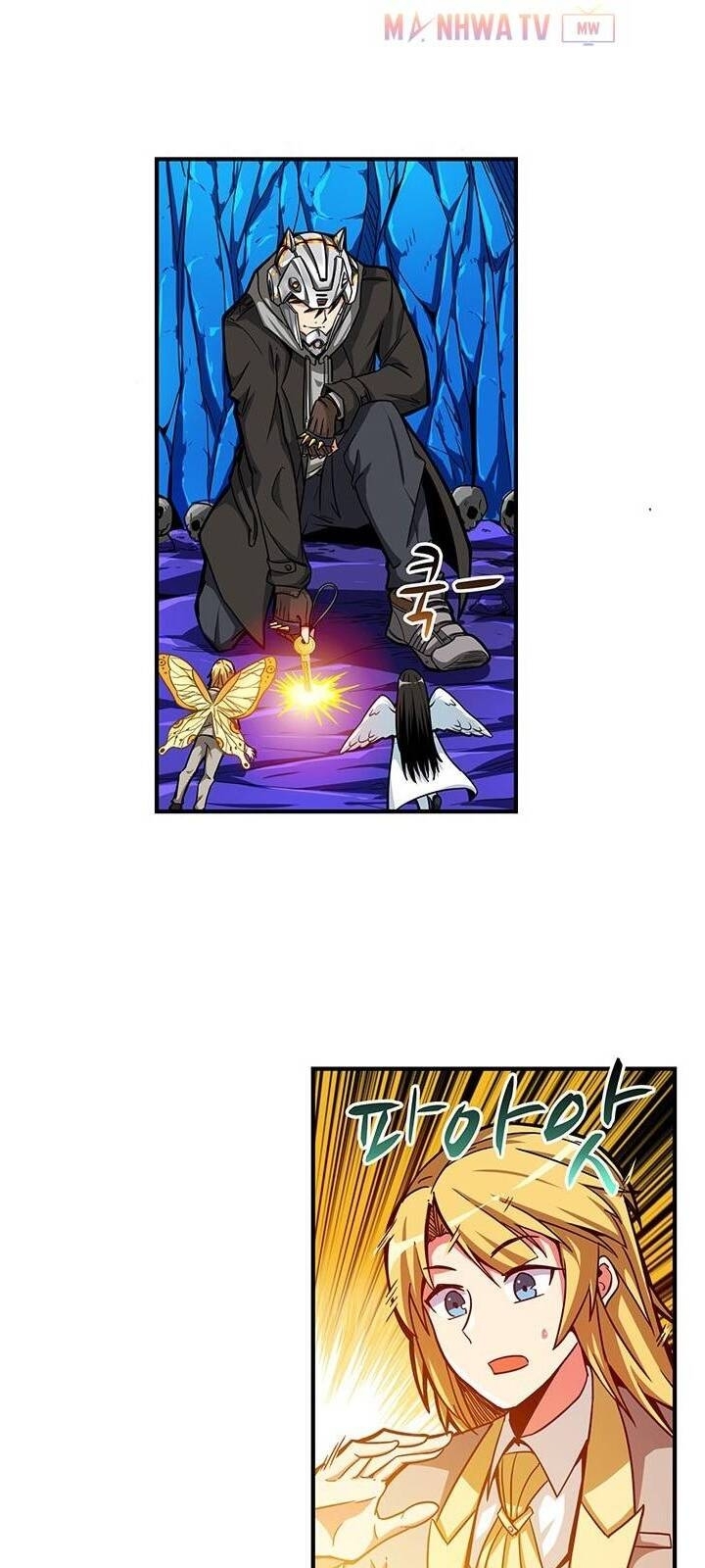 Tôi Là Người Chơi Duy Nhất Đăng Nhập Chapter 47 - 23