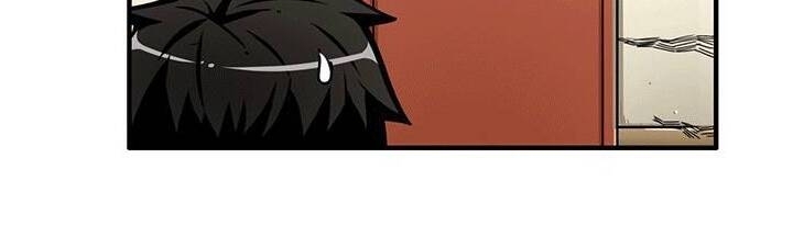 Tôi Là Người Chơi Duy Nhất Đăng Nhập Chapter 48 - 23