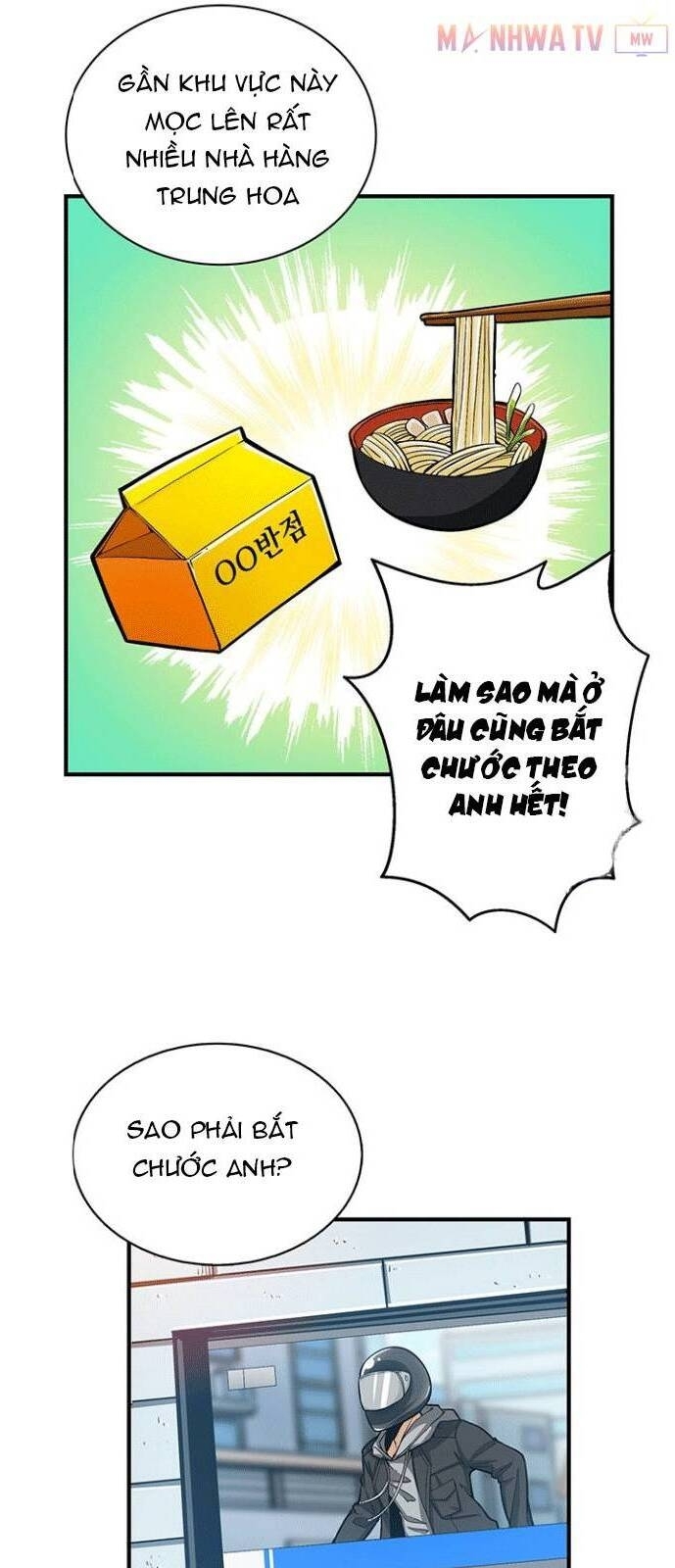 Tôi Là Người Chơi Duy Nhất Đăng Nhập Chapter 49 - 17