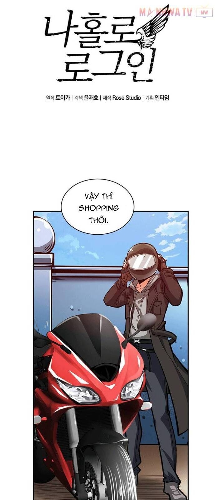 Tôi Là Người Chơi Duy Nhất Đăng Nhập Chapter 49 - 5