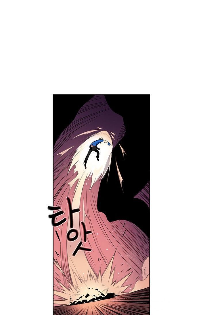 Tôi Là Người Chơi Duy Nhất Đăng Nhập Chapter 5 - 25