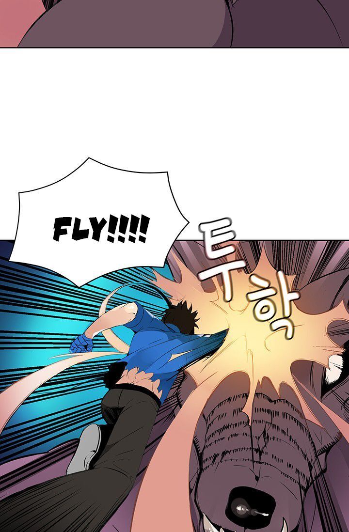 Tôi Là Người Chơi Duy Nhất Đăng Nhập Chapter 5 - 28