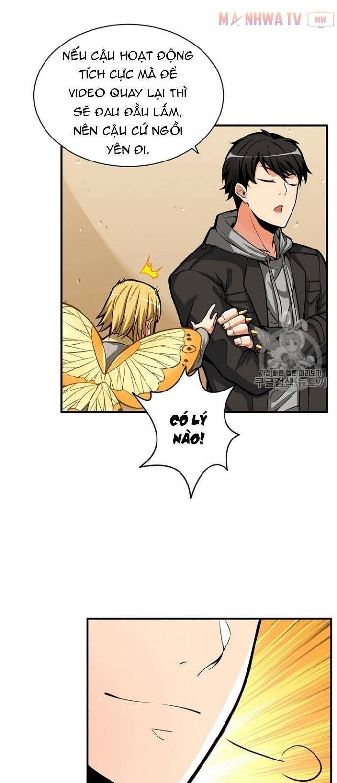 Tôi Là Người Chơi Duy Nhất Đăng Nhập Chapter 51 - 28