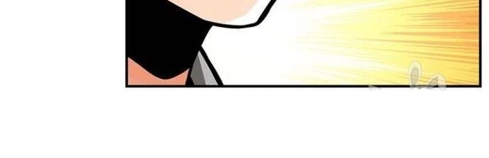 Tôi Là Người Chơi Duy Nhất Đăng Nhập Chapter 51 - 29