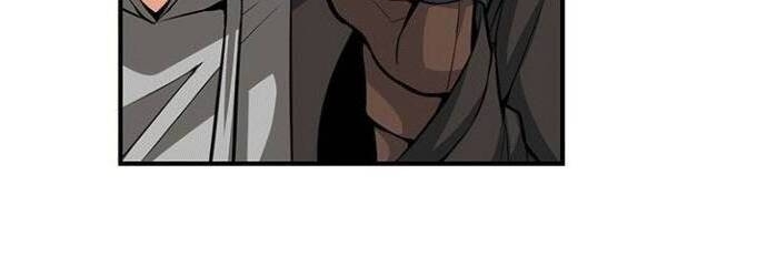 Tôi Là Người Chơi Duy Nhất Đăng Nhập Chapter 51 - 31