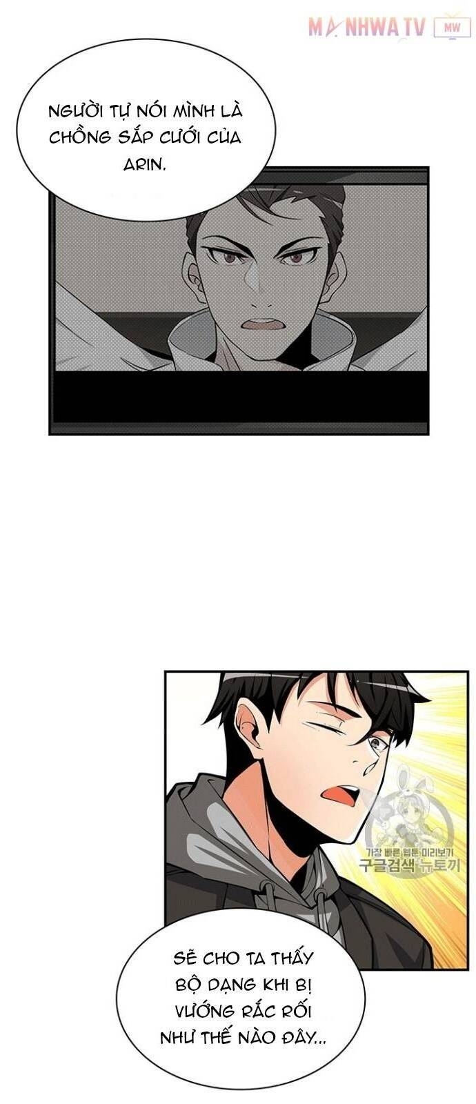 Tôi Là Người Chơi Duy Nhất Đăng Nhập Chapter 51 - 37