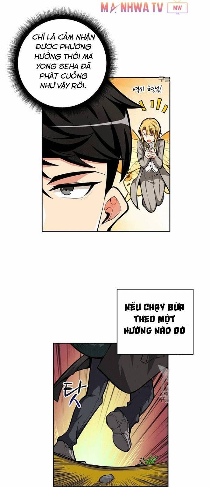 Tôi Là Người Chơi Duy Nhất Đăng Nhập Chapter 52 - 15