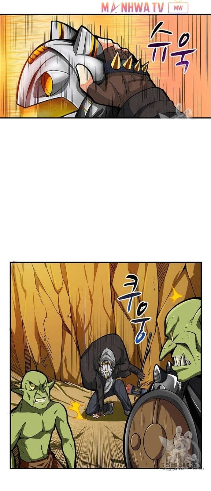 Tôi Là Người Chơi Duy Nhất Đăng Nhập Chapter 52 - 34