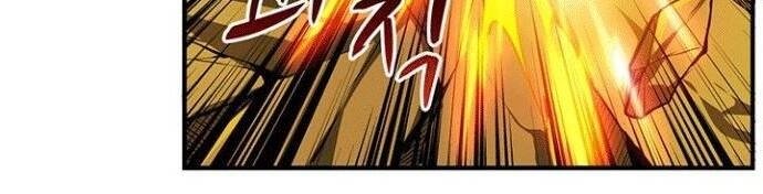 Tôi Là Người Chơi Duy Nhất Đăng Nhập Chapter 52 - 39