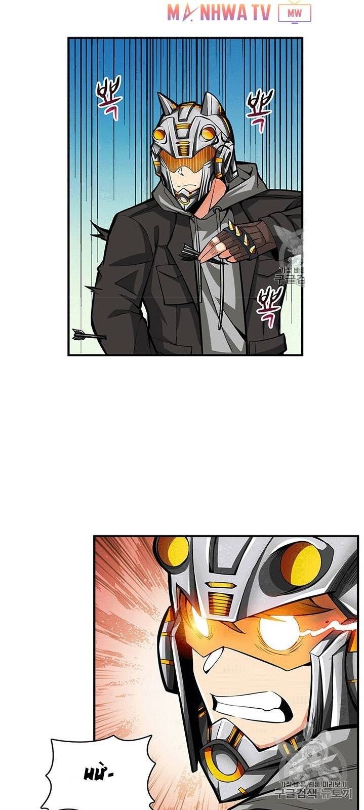 Tôi Là Người Chơi Duy Nhất Đăng Nhập Chapter 52 - 45