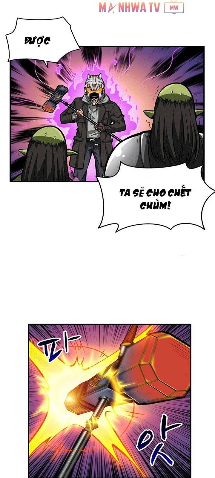 Tôi Là Người Chơi Duy Nhất Đăng Nhập Chapter 52 - 52