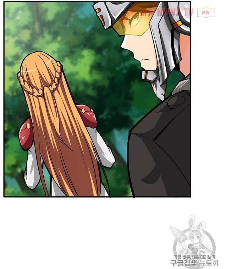 Tôi Là Người Chơi Duy Nhất Đăng Nhập Chapter 53 - 47